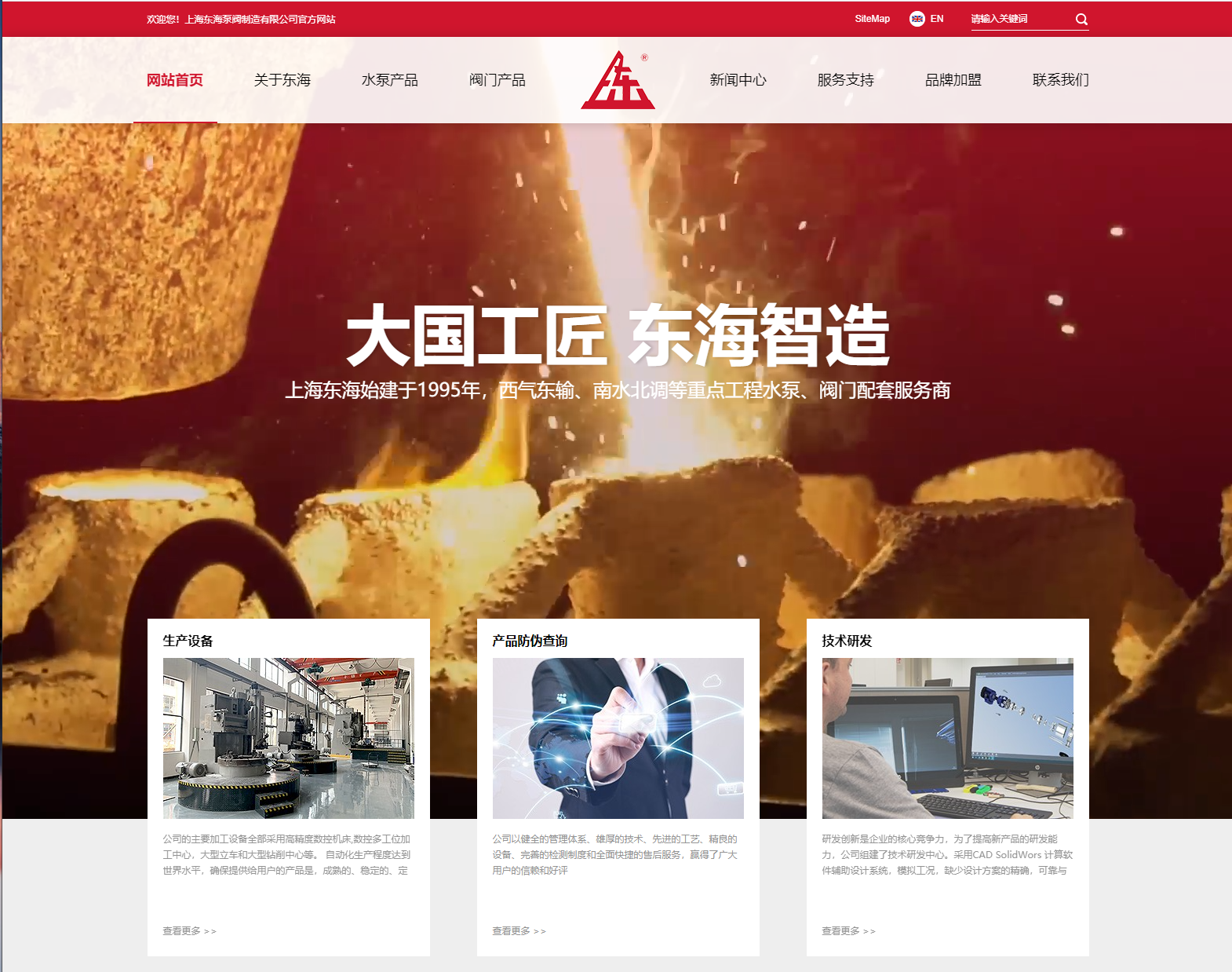 体育竞猜在线官网,体育竞猜(中国)新版本官网上线测试